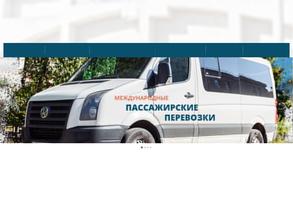 Центр спортивного обеспечения