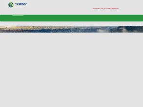 Уральский завод горно-промышленного оборудования