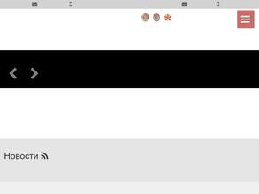 Музей истории Красного Октября