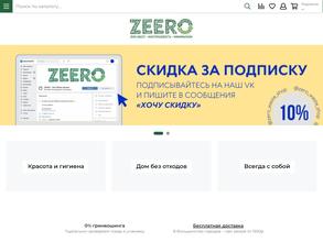 Zeero