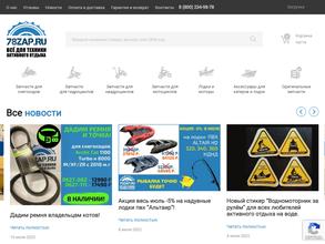 78zap.ru