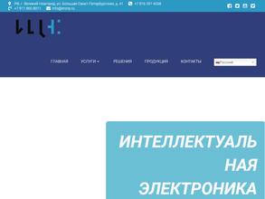 Инжиниринговый центр радиоэлектронного прототипирования