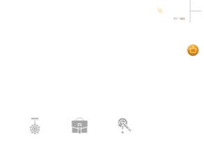 Горстройпроект