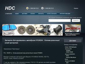 Hdcenter.ru