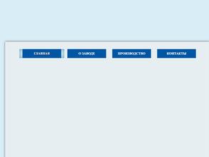 ВКО Алмаз-Антей