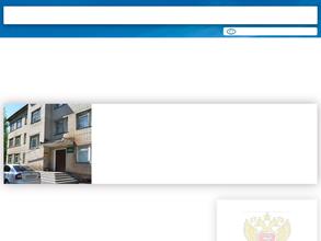 Новгородский клинический специализированный центр психиатрии