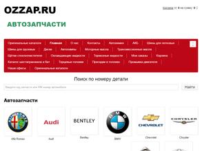 Ozzap.ru