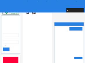 Институт управления, бизнеса и права