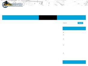 Союзхимпроект