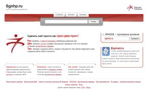 Газпром линде инжиниринг