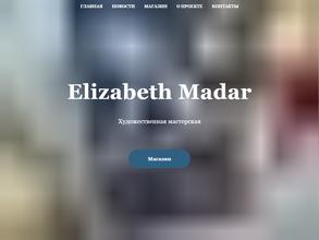 Elizabeth Madar