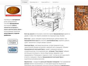 100 годовых колец
