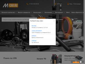 M-CAR.RU