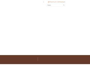 Мои документы