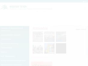 Молодёжный