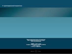 ГеоТехнология