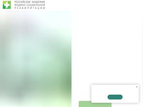 Российская академия медико-социальной реабилитации