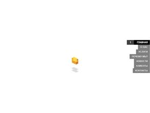 Кастомс Юнион