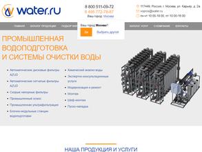 Water.ru
