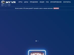 My vr