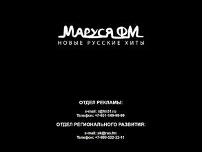 Маруся фм, FM 90.4