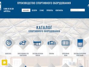 Агентство 129