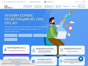 7docs.ru