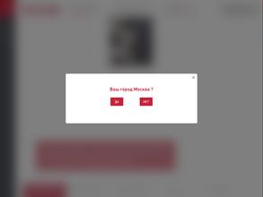 ДиПОС-Ростов