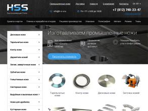 Быстрорежущая Сталь СПб