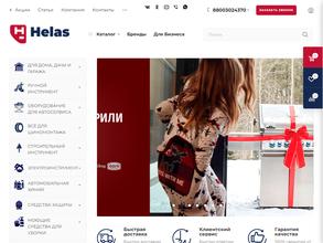 Автомеханик 34