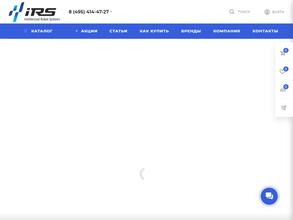 Интеллектуальные робот системы