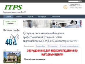 ITPS