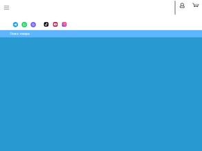 Комплексные системы и сети