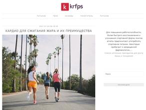 Петрозаводская парусная школа