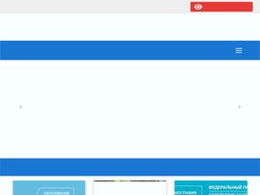 Каменск-Уральский техникум торговли и сервиса