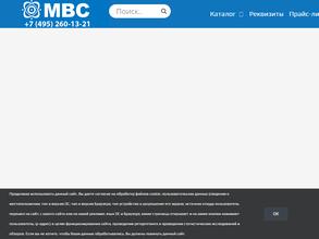 МедиаВетСервис