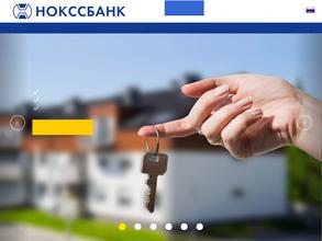 Нокссбанк