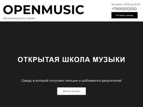 OpenMusic