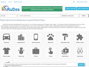 RuDos.ru