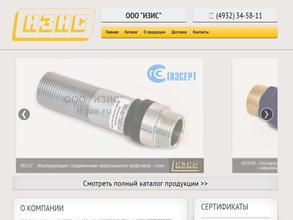 Технотрейд