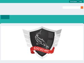 Волгоградская областная федерация рыболовного спорта