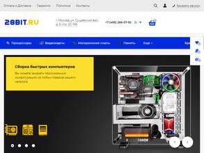28bit.ru