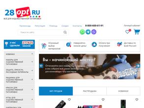 28opt.ru