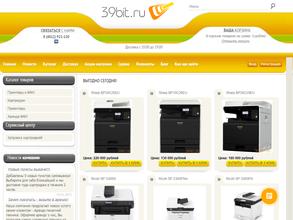 39bit.ru