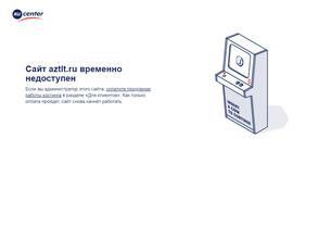 Центр психологического консультирования