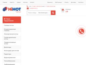 hihot.ru