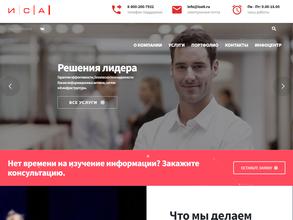 АйТи Новация