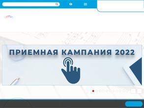 Красноярский колледж искусств им. П.И. Иванова-Радкевича