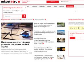 МедиаКорСеть