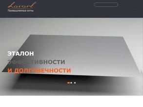 Омский завод инновационных технологий